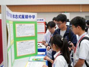 Chapin high school students presenting innovative science projects at the State Science Fair.